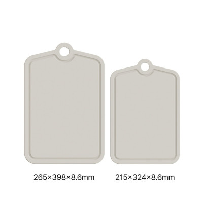 Thớt Nhựa PP Kháng Khuẩn LocknLock, Hàng Chính Hãng, Có Rãnh Giữ Nước, Chống Trượt - JoyMall