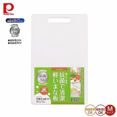 Thớt nhựa kháng khuẩn phủ ion bạc Ag+ Pearl Metal