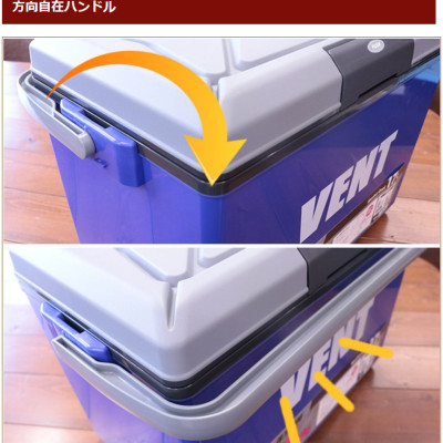 Thùng đá giữ nhiệt đa năng Vent Master Cool tặng kèm khay đá Yukipon Block 8 viên - nội địa Nhật Bản