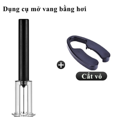 Mở rượu vang bằng khí nén (Cán cầm bằng nhựa dập vân giả da) SUNWAY