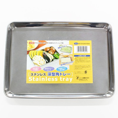 Khay Inox Đa Năng Nhà Bếp Echo Metal Không Gỉ Và Kháng Khuẩn