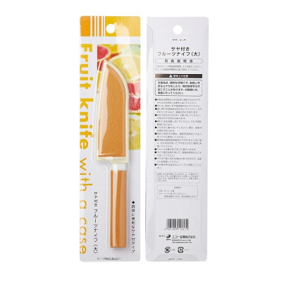 Dao gọt hoa quả có nắp đậy Echo - Hàng nội địa Nhật Bản