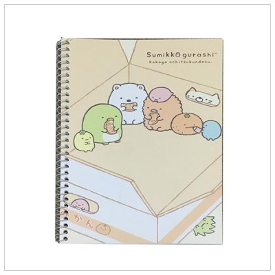 Sổ Ghi Chú Mini *KR - SG - Magic Channel - Cam