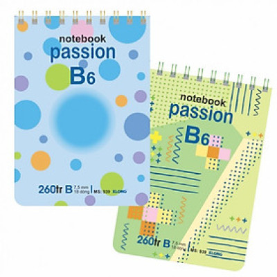 Sổ lò xo KLONG ngang B6, 260 trang 70/76; MS: 939