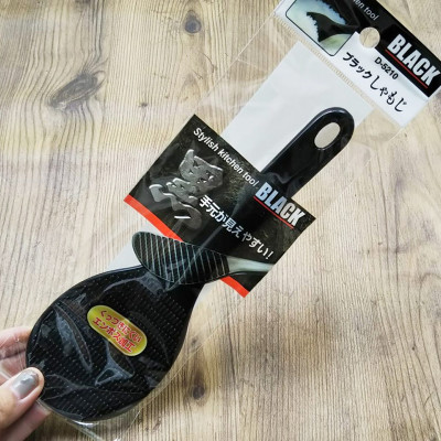 Muôi cơm chống dính, kháng khuẩn Sanada Seiko 22cm - nội địa Nhật Bản