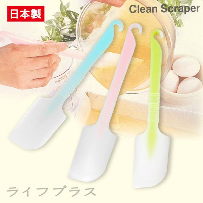 Phới trộn bột (Giao màu ngẫu nhiên)