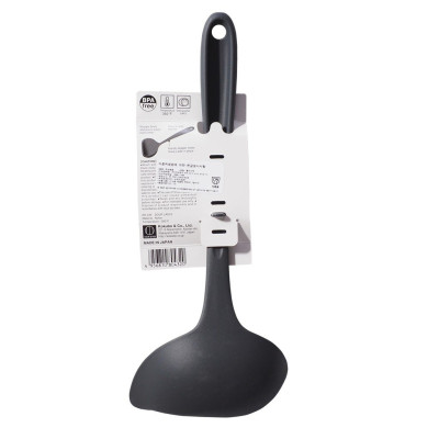 Muôi Múc Canh Kokubo Chef