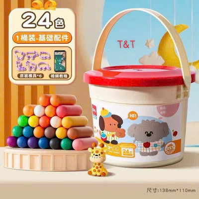 Đất Nặn Hữu Cơ 24 Màu Kèm 6 Khuôn - Chất Liệu An Toàn Cho Bé - HÀNG CHÍNH HÃNG MINIIN