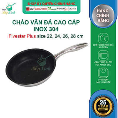 Chảo Chống Dính 3 Lớp Vân Đá Inox 304 Và Nắp Kính Fivestar (24cm)