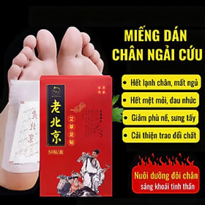 HỘP 50 miếng dán chân thải độc ,các chất cặn bã trong cơ thể qua gan bàn chân