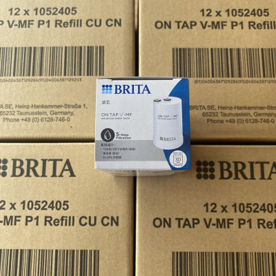 Lõi lọc BRITA ON TAP VM-F- Thương hiệu đến từ Đức