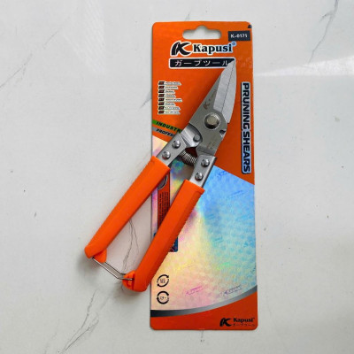 Kéo cắt đa năng, cắt nẹp điện ,chữ V, thạch cao, Xương nhôm, ống đồng Kapusi Japan, Thép Sk5 sắc bén