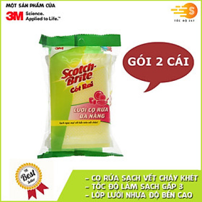 Gói 2 miếng cước lưới cọ rửa đa năng siêu bền không làm trầy xước Scotch-Brite  3M CR-LU