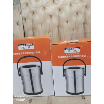 Cặp lồng inox Ying Zhan dày loại siêu giữ nhiệt