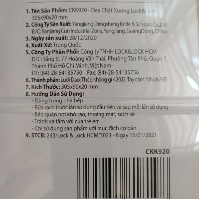 Dao Chặt Xương Lock&Lock CKK920, 305x90x20mm