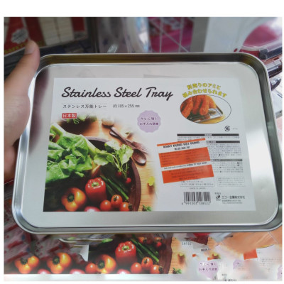 Khay Inox Đa Năng Nhà Bếp Echo Metal Chất Liệu Inox Cao Cấp Không Gỉ