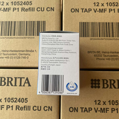 Lõi lọc BRITA ON TAP VM-F- Thương hiệu đến từ Đức