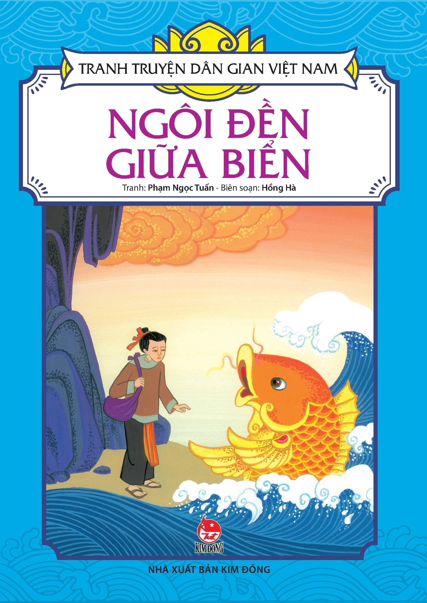 Tranh Truyện Dân Gian Việt Nam - Ngôi Đền Giữa Biển (Tái Bản 2024)