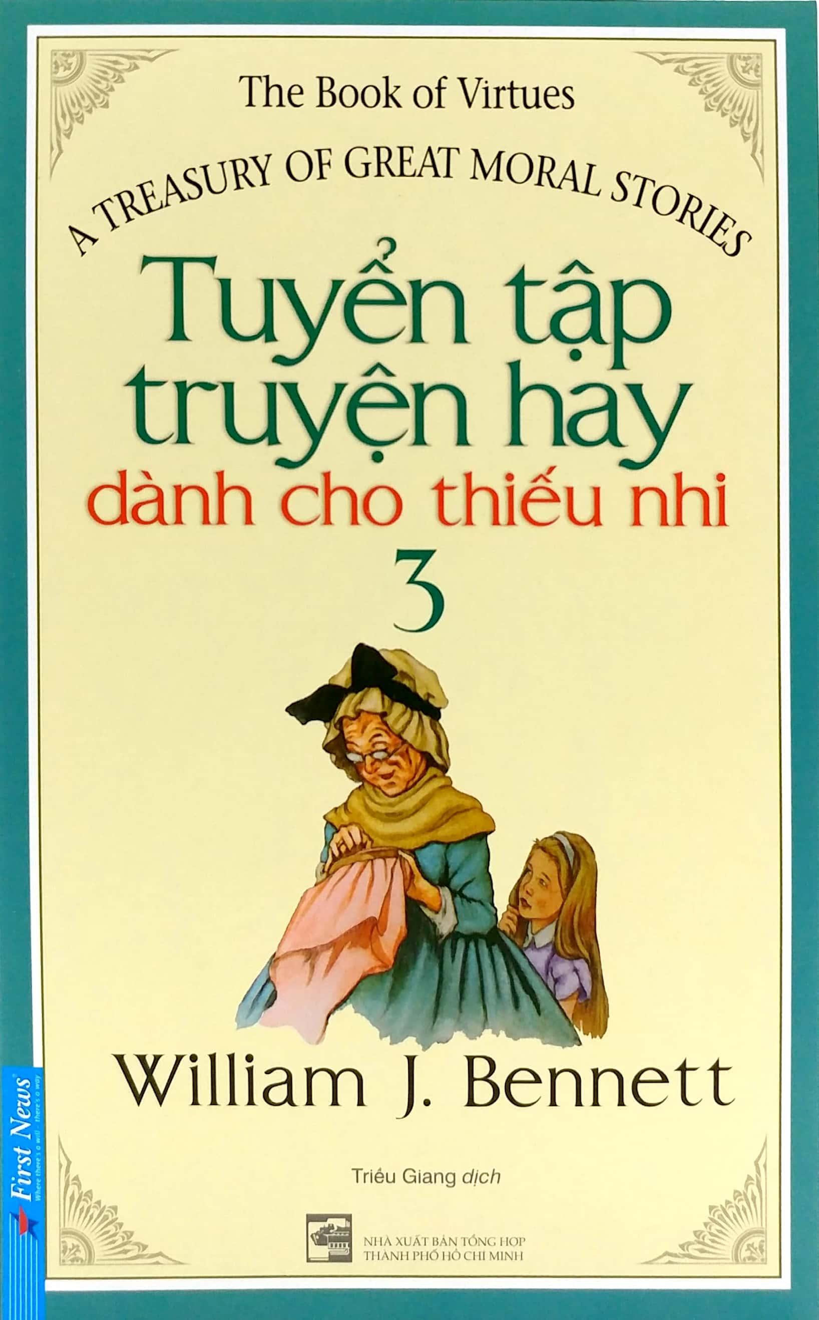 Combo 4 Cuốn: Bộ Tuyển Tập Truyện Hay Dành Cho Thiếu Nhi (Tái Bản)