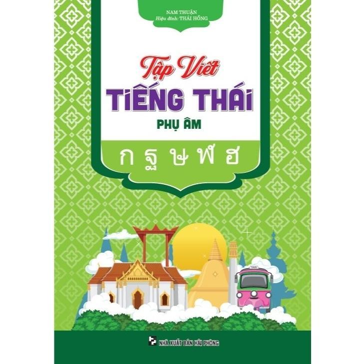 Sách - Tập Viết Tiếng Thái - Combo 2 Cuốn -
Nam Thuận - Hồng Ân