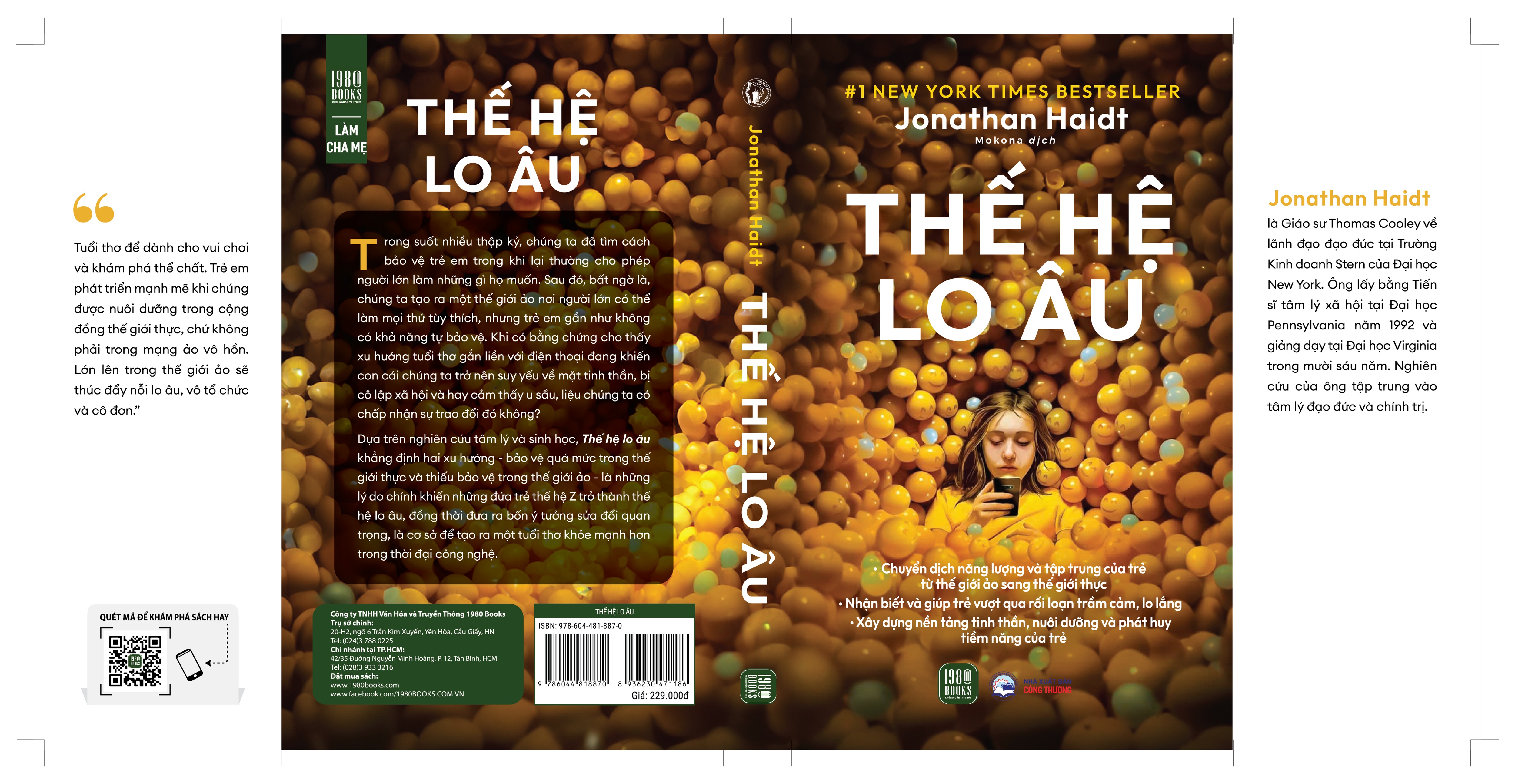 Thế Hệ Lo Âu