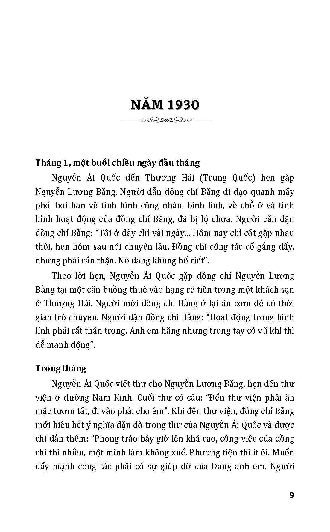 Kỷ Niệm 80 Năm Quốc Khánh Nước Cộng Hòa Xã Hội Chủ Nghĩa Việt Nam - Đường Về Tổ Quốc