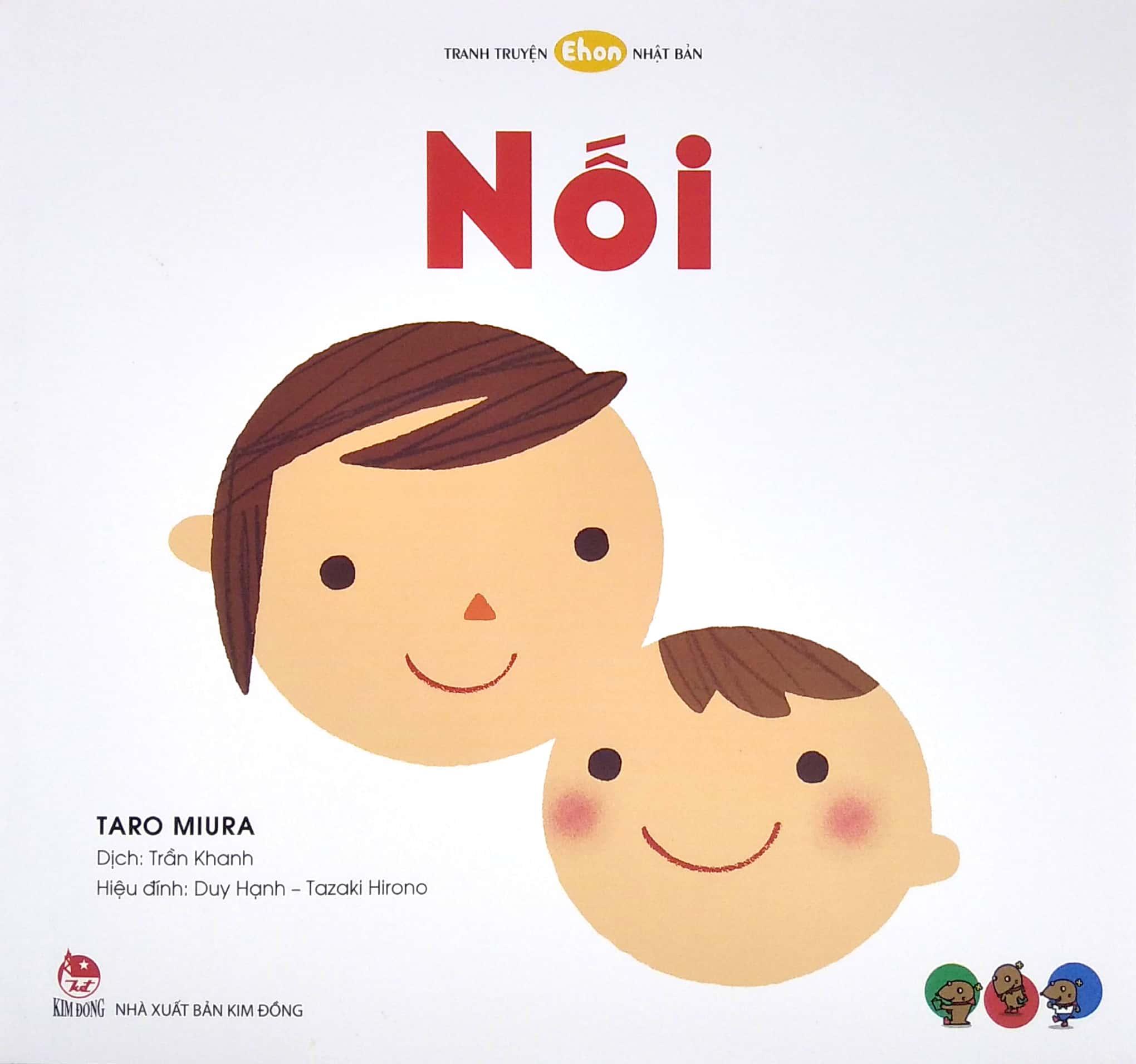 Ehon Nhật Bản - Tranh Truyện Nối