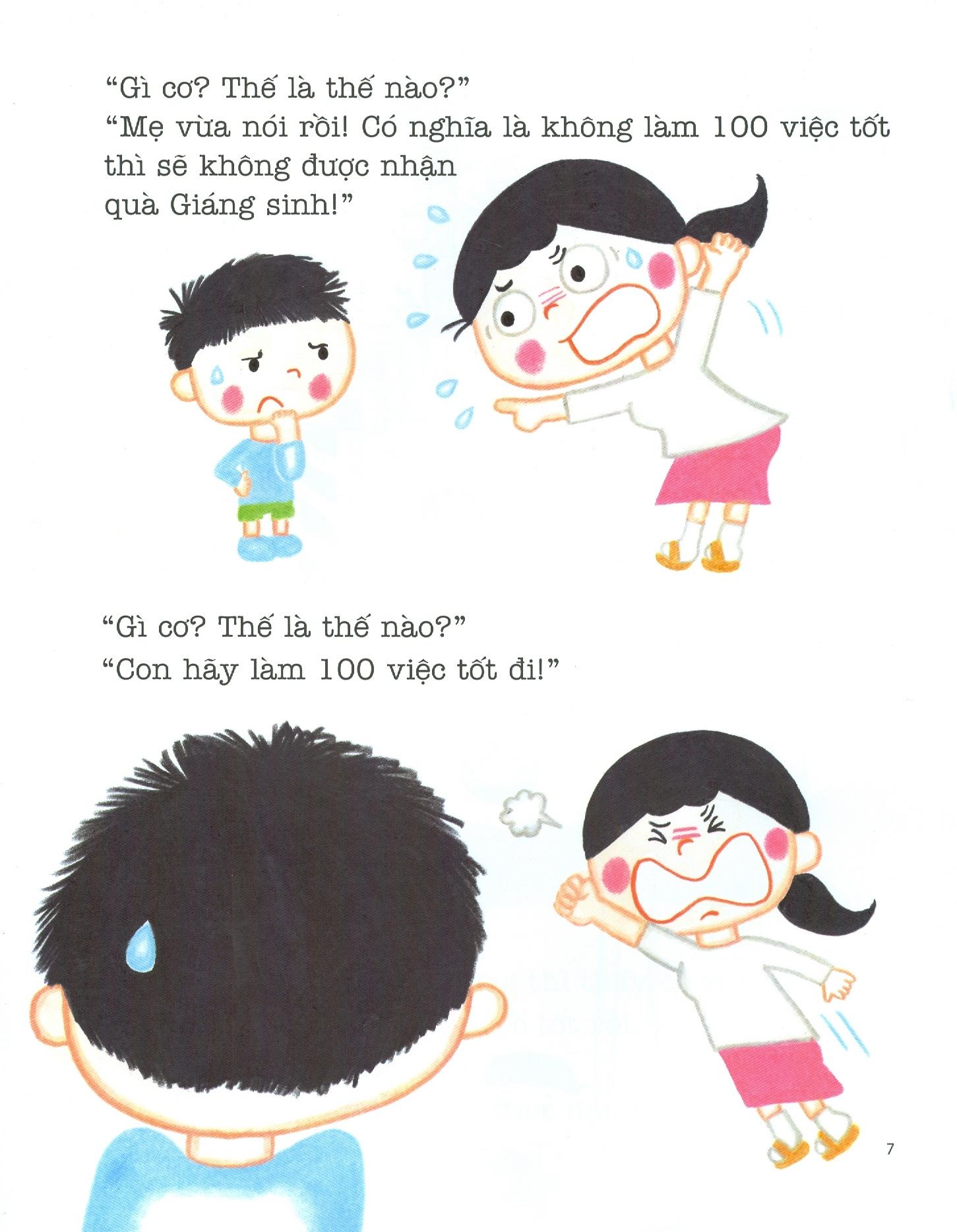 Thẻ Thông Hành Của Santa