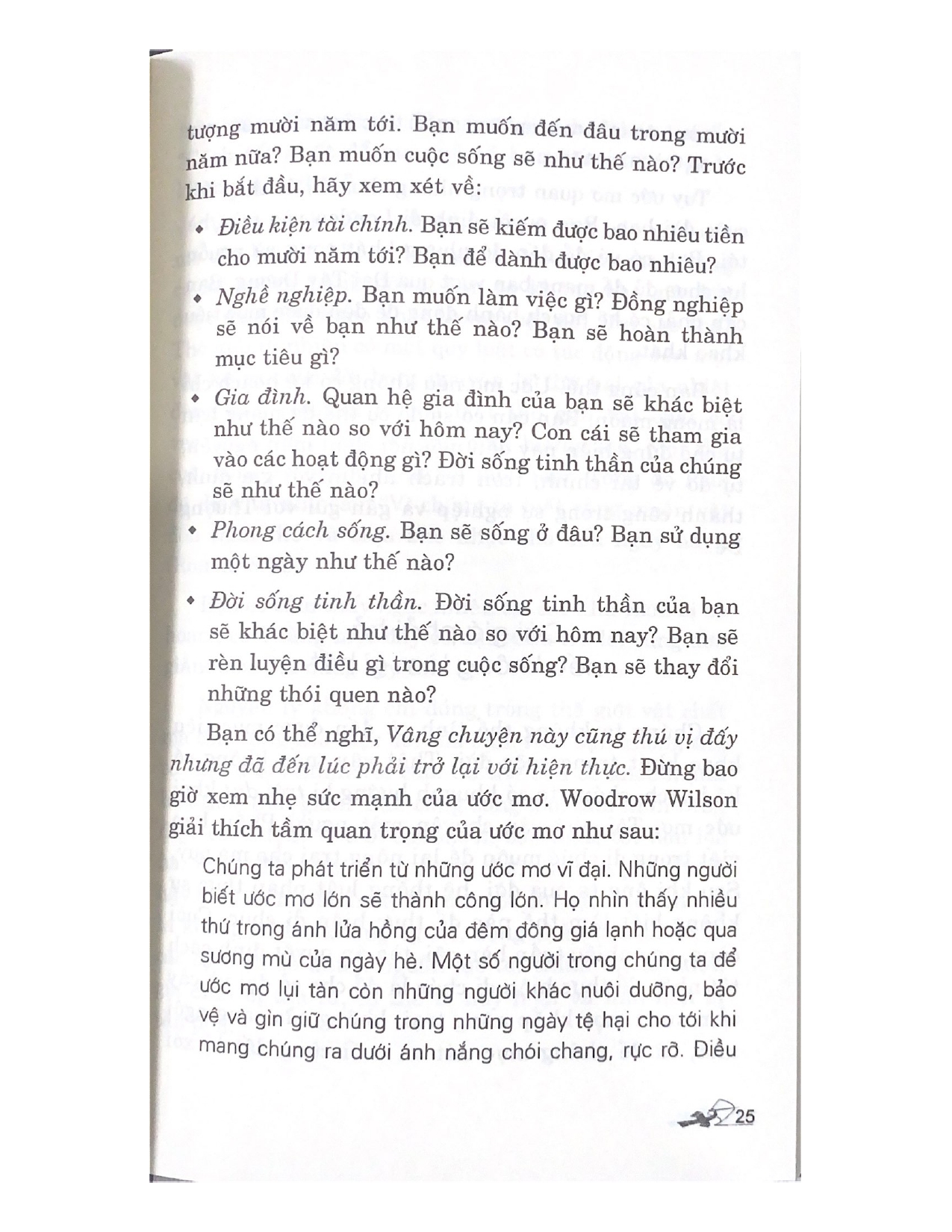 Bí Quyết Thành Công Của Solomon