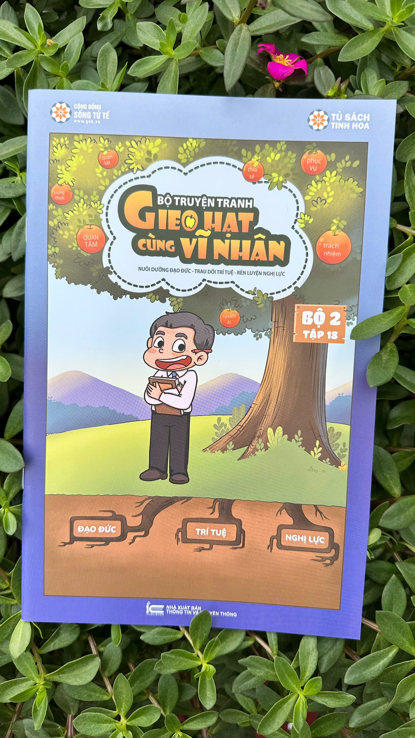 Sách dạy con - Truyện tranh gieo hạt cùng vĩ nhân bộ 2 (10 tập) - Bkeshop
