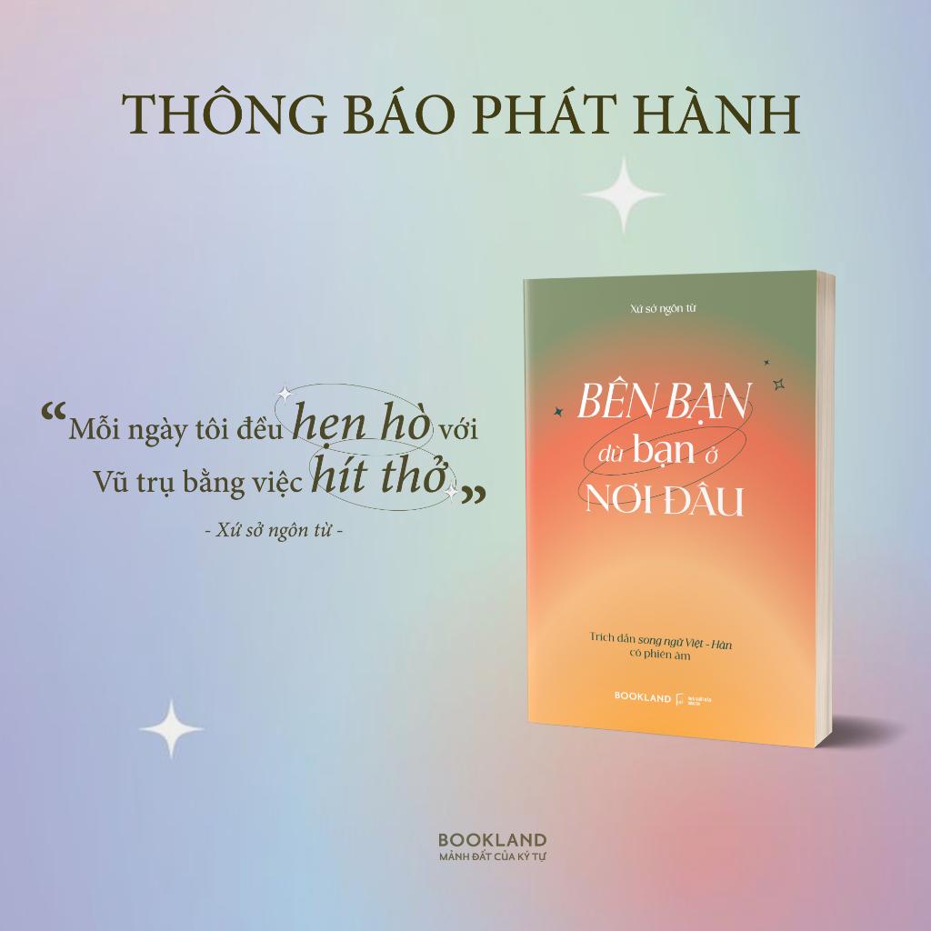 Sách Bên Bạn Dù Bạn Ở Nơi Đâu - Bản Quyền