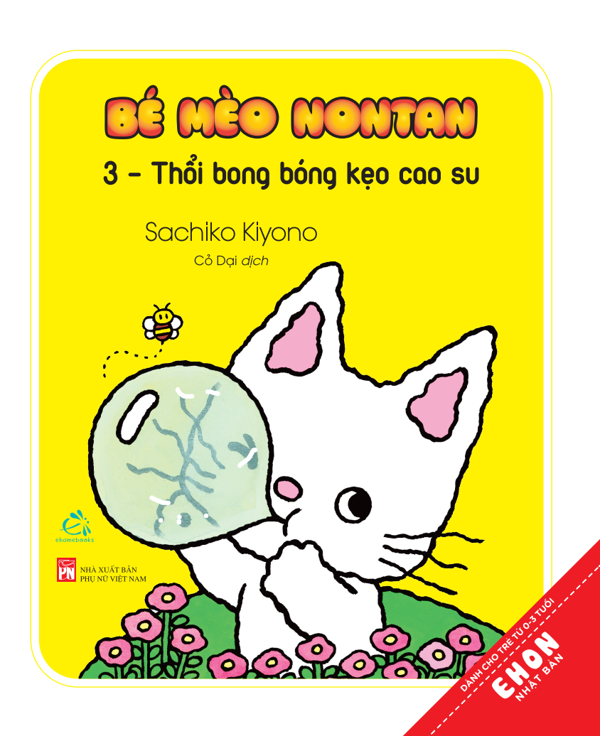 Sách Combo Ehon Nhật Bản - Bé Mèo Nontan