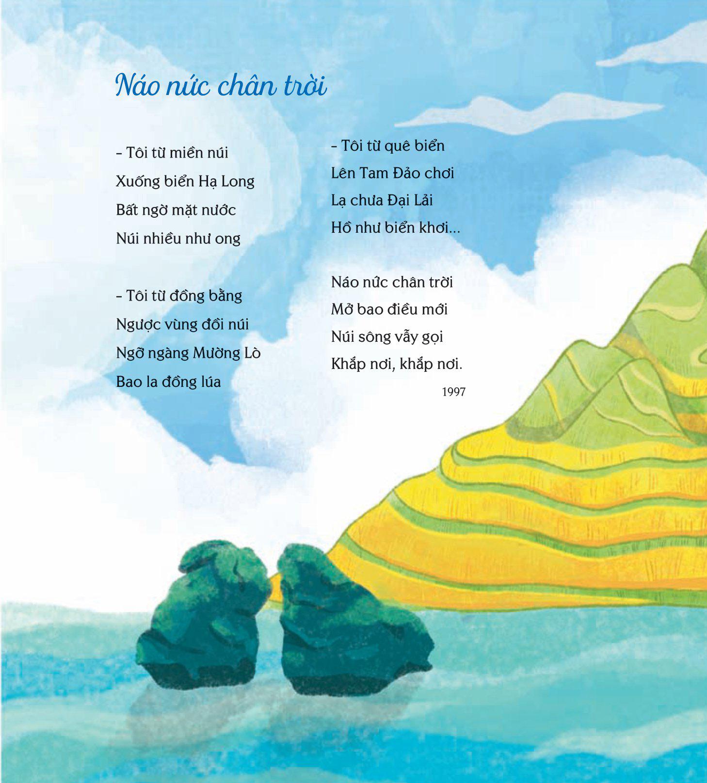 Phép Màu