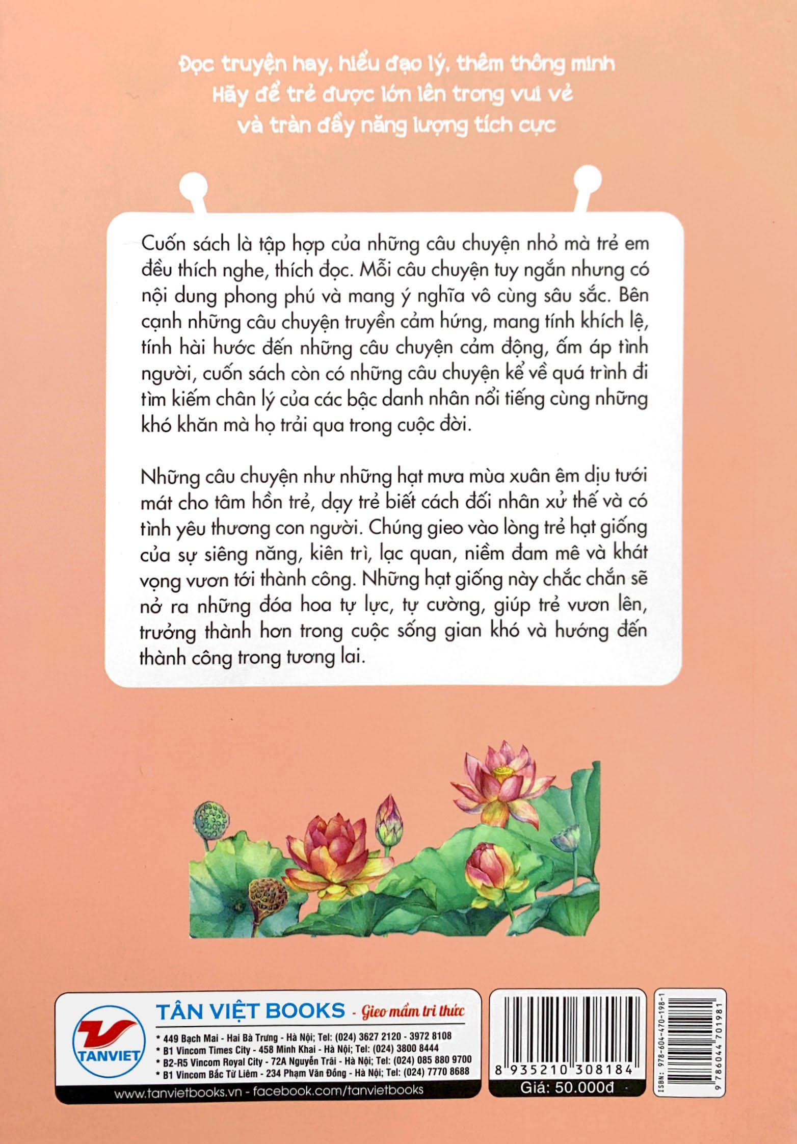 Nhật Kí Trưởng Thành Cho Học Sinh Tiểu Học - Ông Bà Không Phải Người Giúp Việc Của Tớ - Hiếu Thảo (TV)