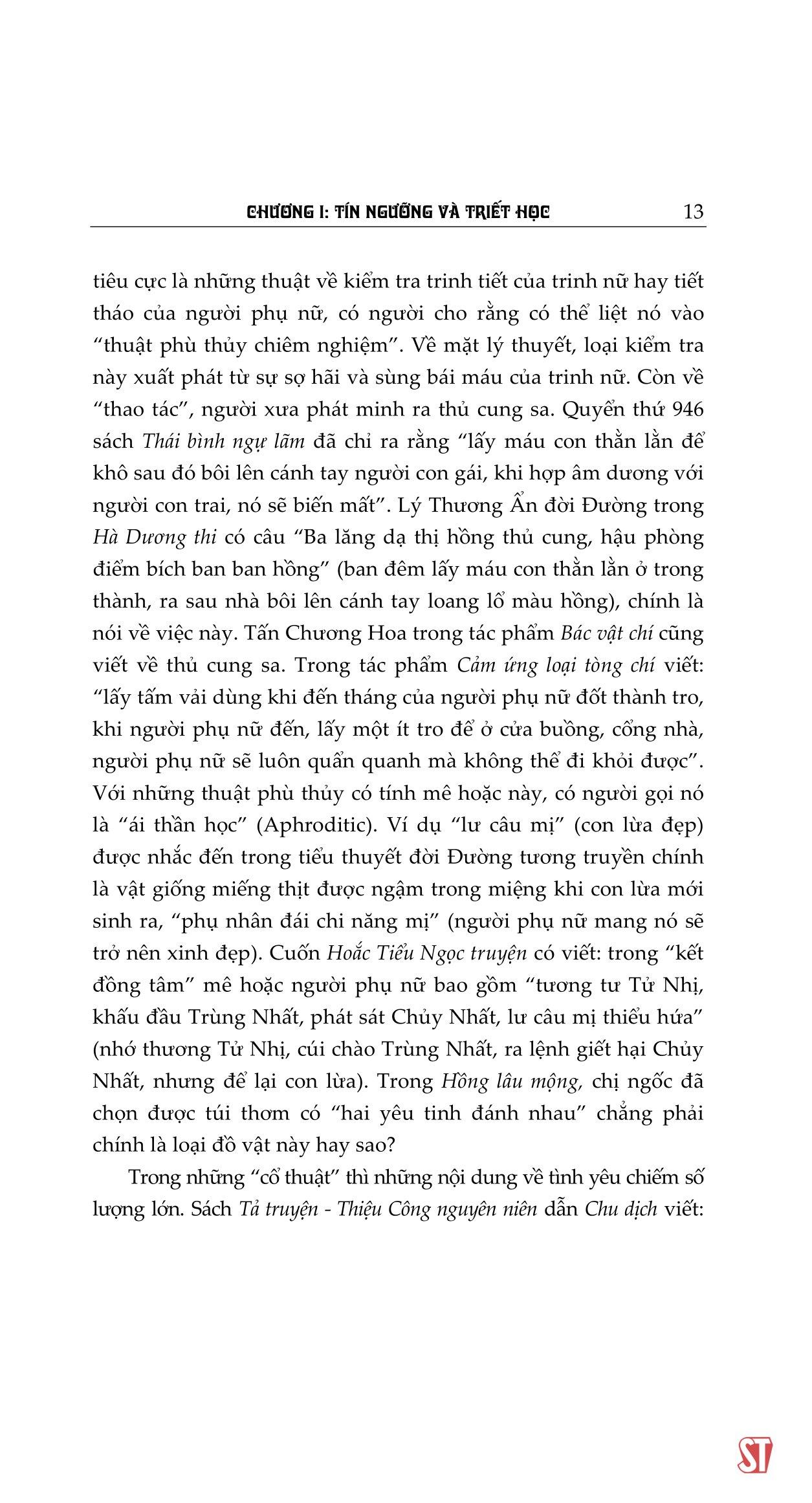 Văn Minh Trung Hoa