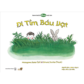 Truyện tranh Ehon - Đi tìm báu vật