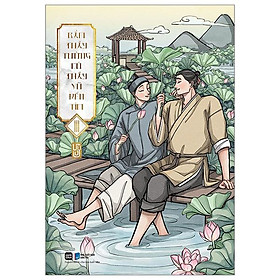 Bẩm Thầy Tường, Có Thầy Vũ Đến Tìm! - Tập 3
