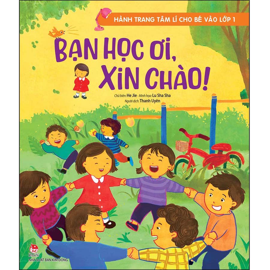 Combo Hành Trang Tâm Lí Cho Bé Vào Lớp 1 (6 Cuốn)