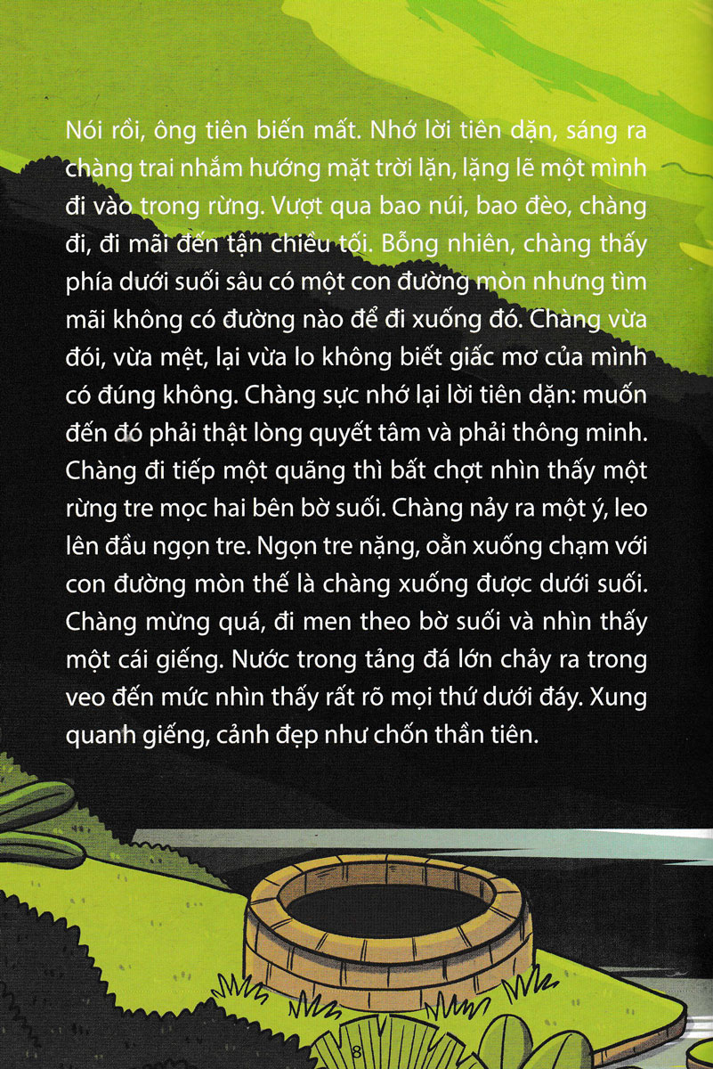 Truyền Thuyết Về Cội Nguồn Các Dân Tộc: Nguồn Gốc Các Dân Tộc Anh Em
