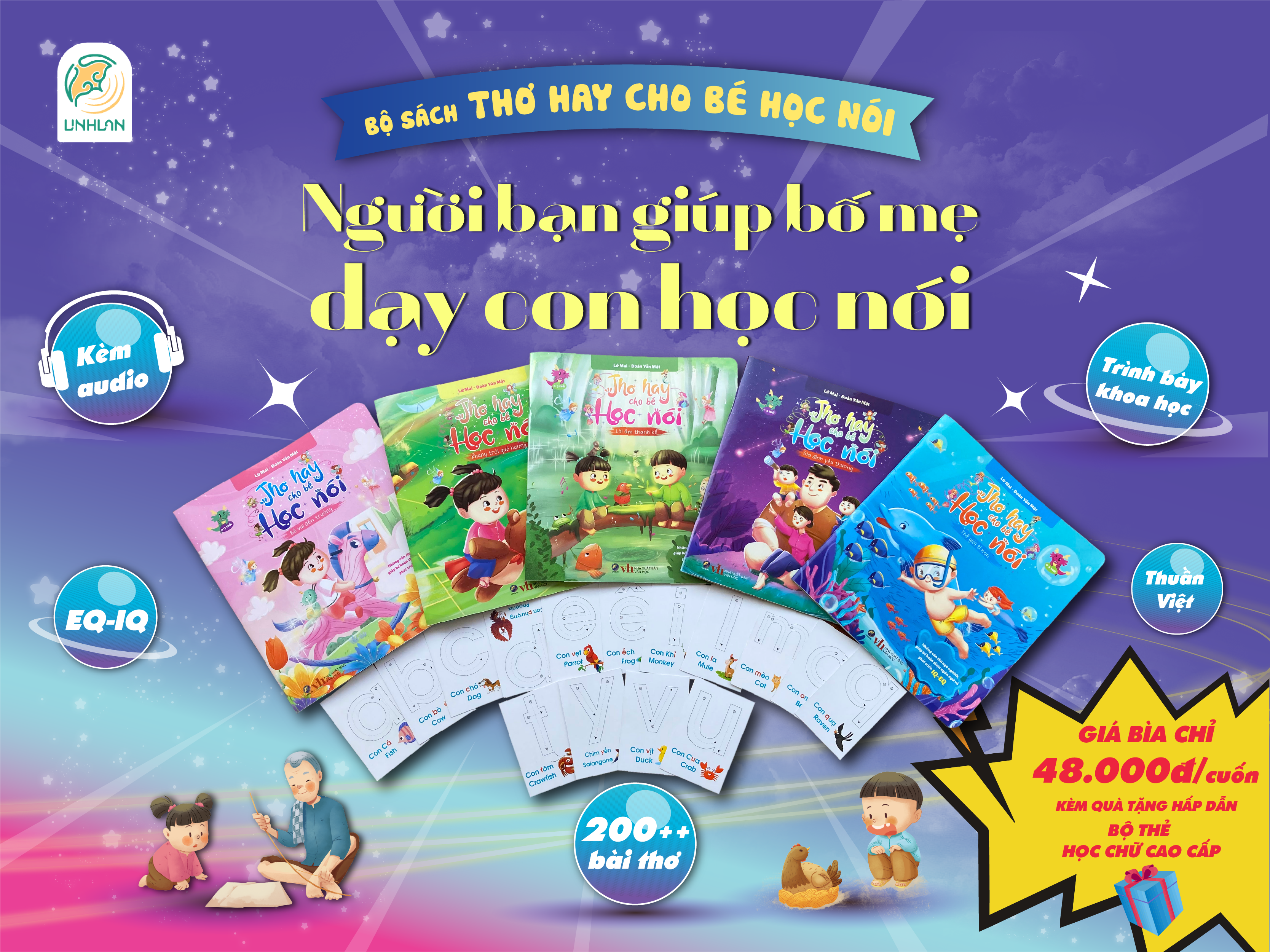 Combo - Thơ hay cho bé học nói 5T - Những vần thơ ngộ nghĩnh, giúp bé hoàn thiện ngôn ngữ và phát triển IQ-EQ (Tặng bộ thẻ chữ cái)