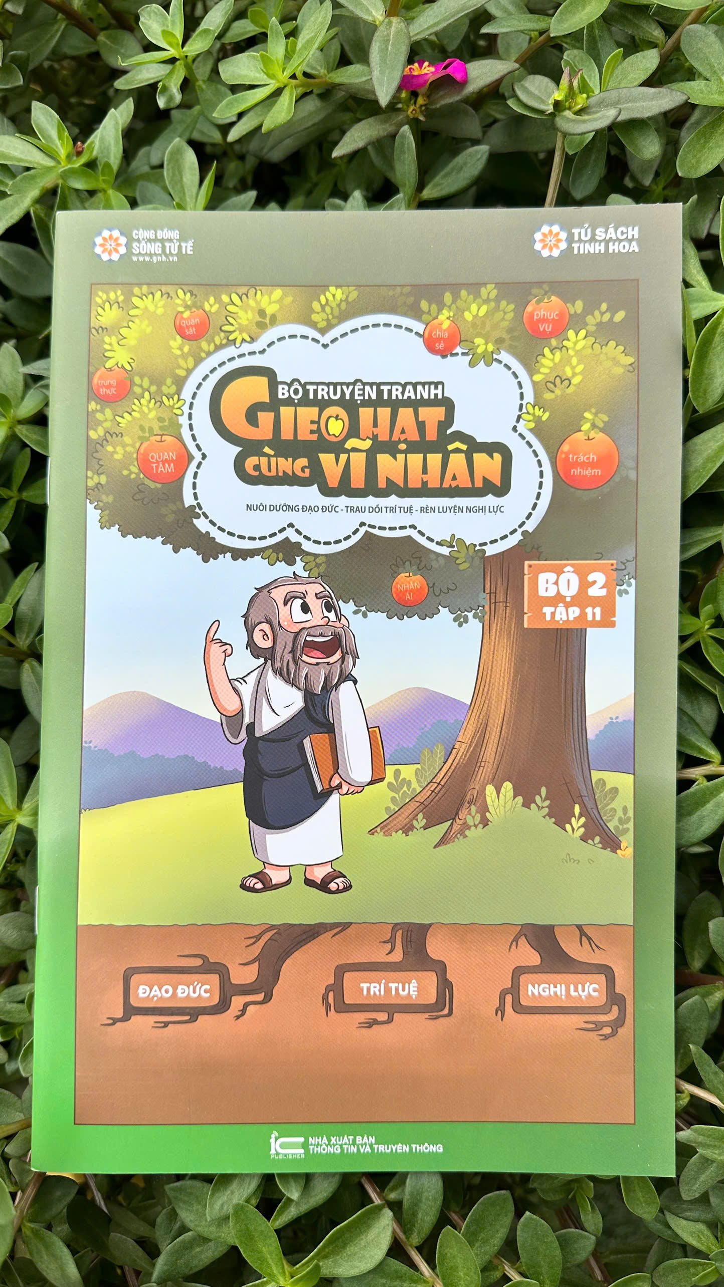 Sách dạy con - Truyện tranh gieo hạt cùng vĩ nhân bộ 2 (10 tập) - Bkeshop