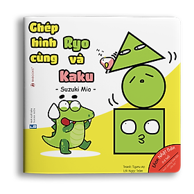 Sách Ehon  Điều Kỳ Diệu Từ Những Hình Khối Combo + Lẻ Cuốn