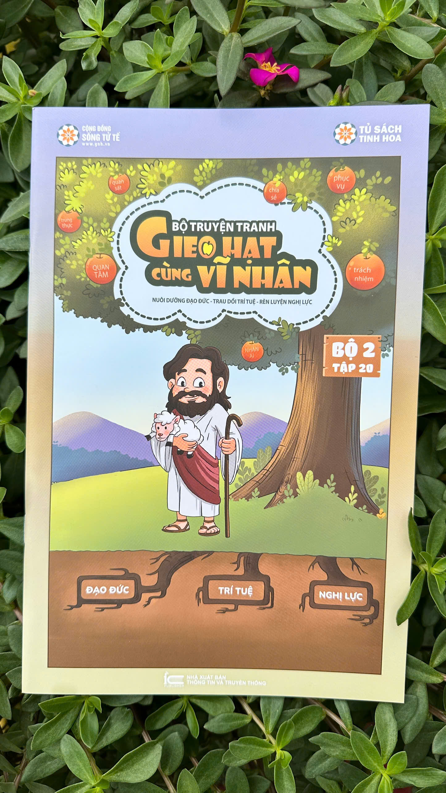 Sách dạy con - Truyện tranh gieo hạt cùng vĩ nhân bộ 2 (10 tập) - Bkeshop