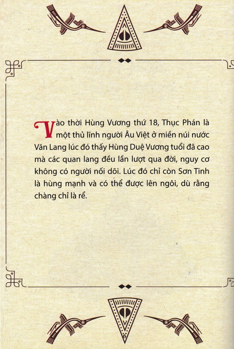 Truyền Thuyết Về Cội Nguồn Các Dân Tộc: Chuỗi Truyền Thuyết Sơn Tinh