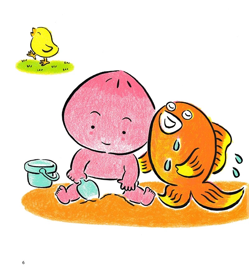 Ehon Chơi Cùng Momo - Chú Bé Quả Đào - Cọ Má, Cọ Má Nào (Tái Bản)