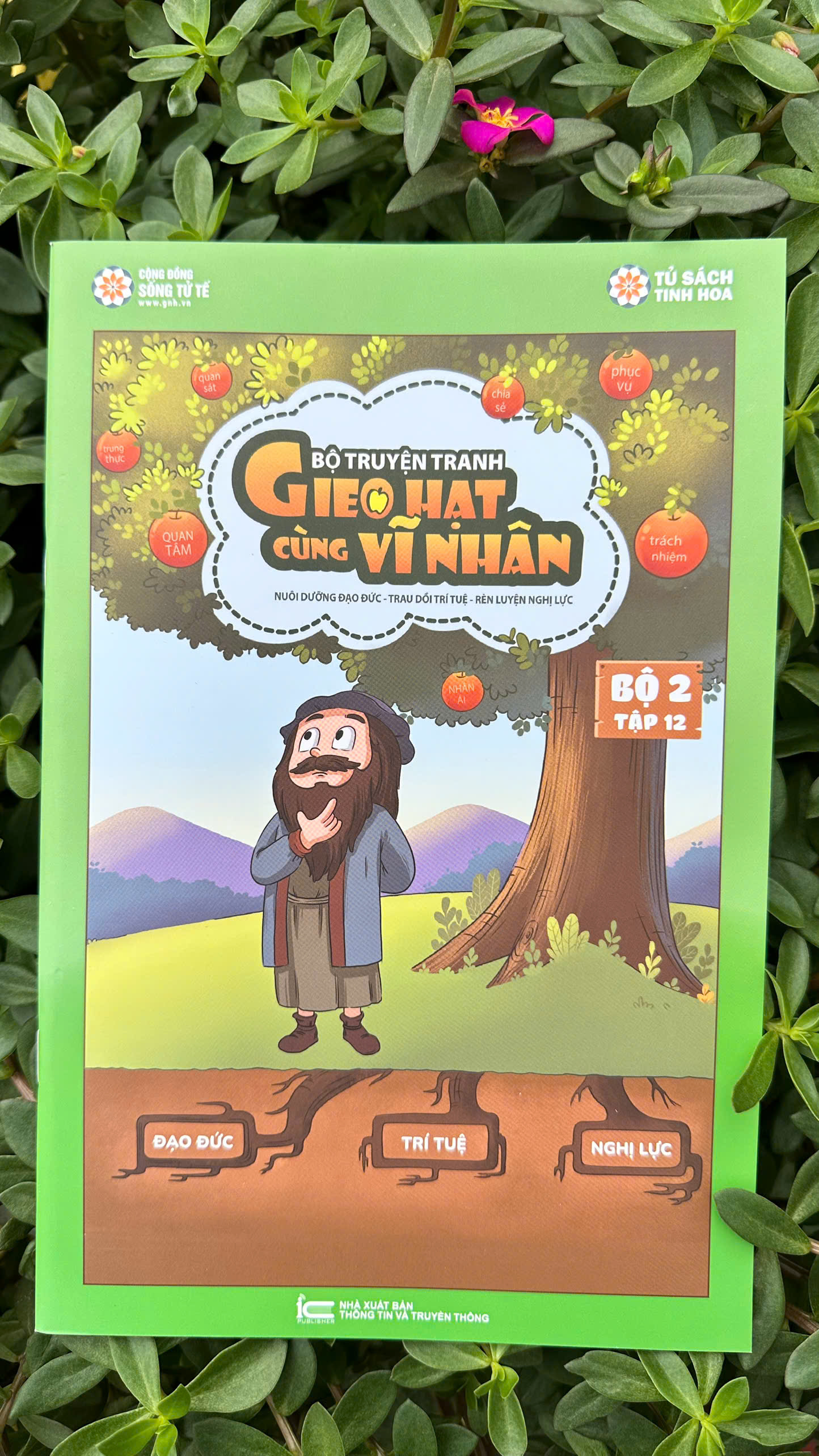 Sách dạy con - Truyện tranh gieo hạt cùng vĩ nhân bộ 2 (10 tập) - Bkeshop