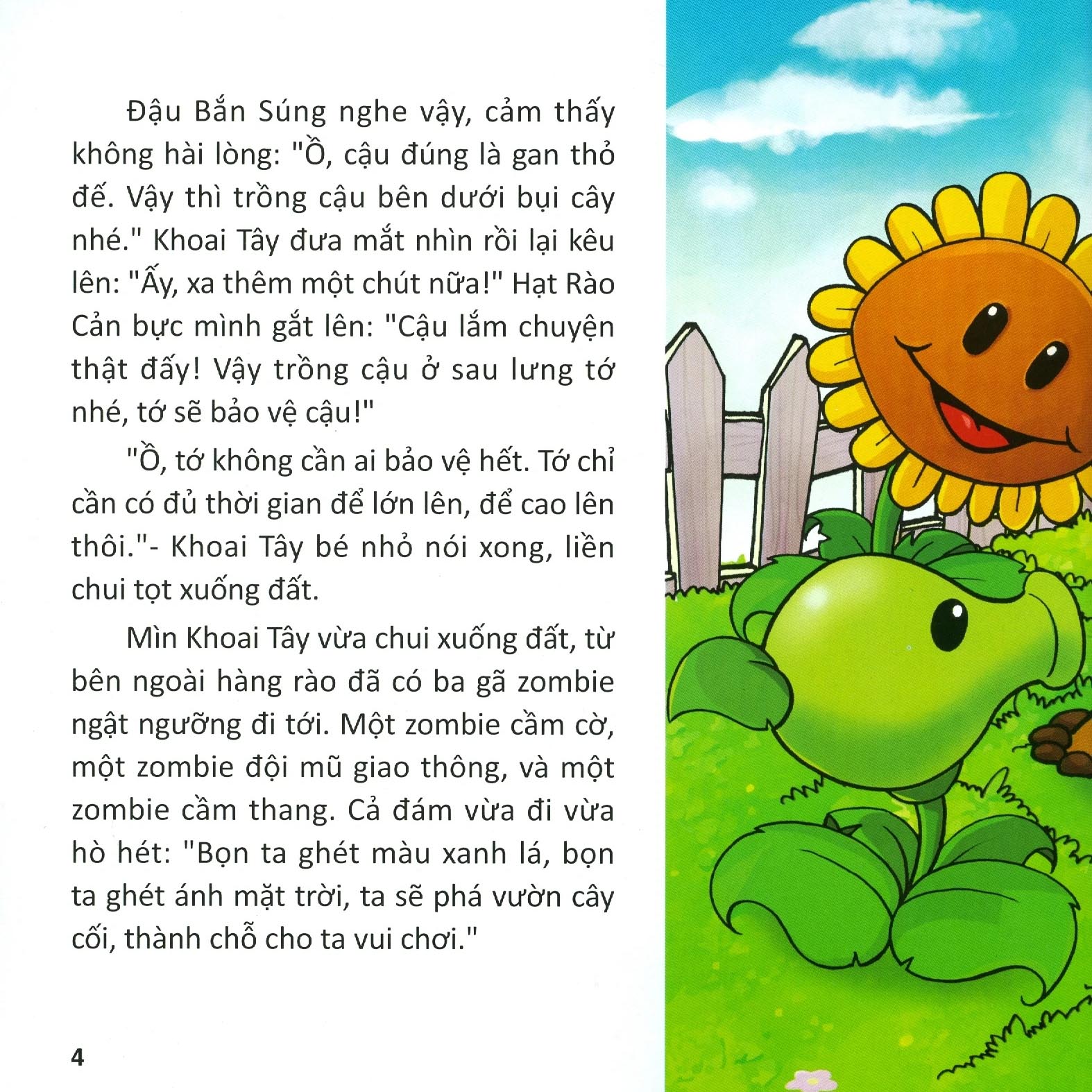 Trái Cây Đại Chiến Zombie - Plants Với Zombies - Tập 2: Dũng Cảm Chiến Đấu (Tái Bản)