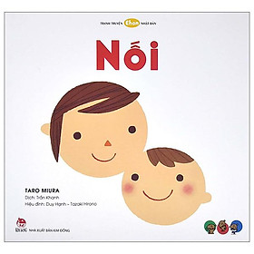 Ehon Nhật Bản - Tranh Truyện Nối