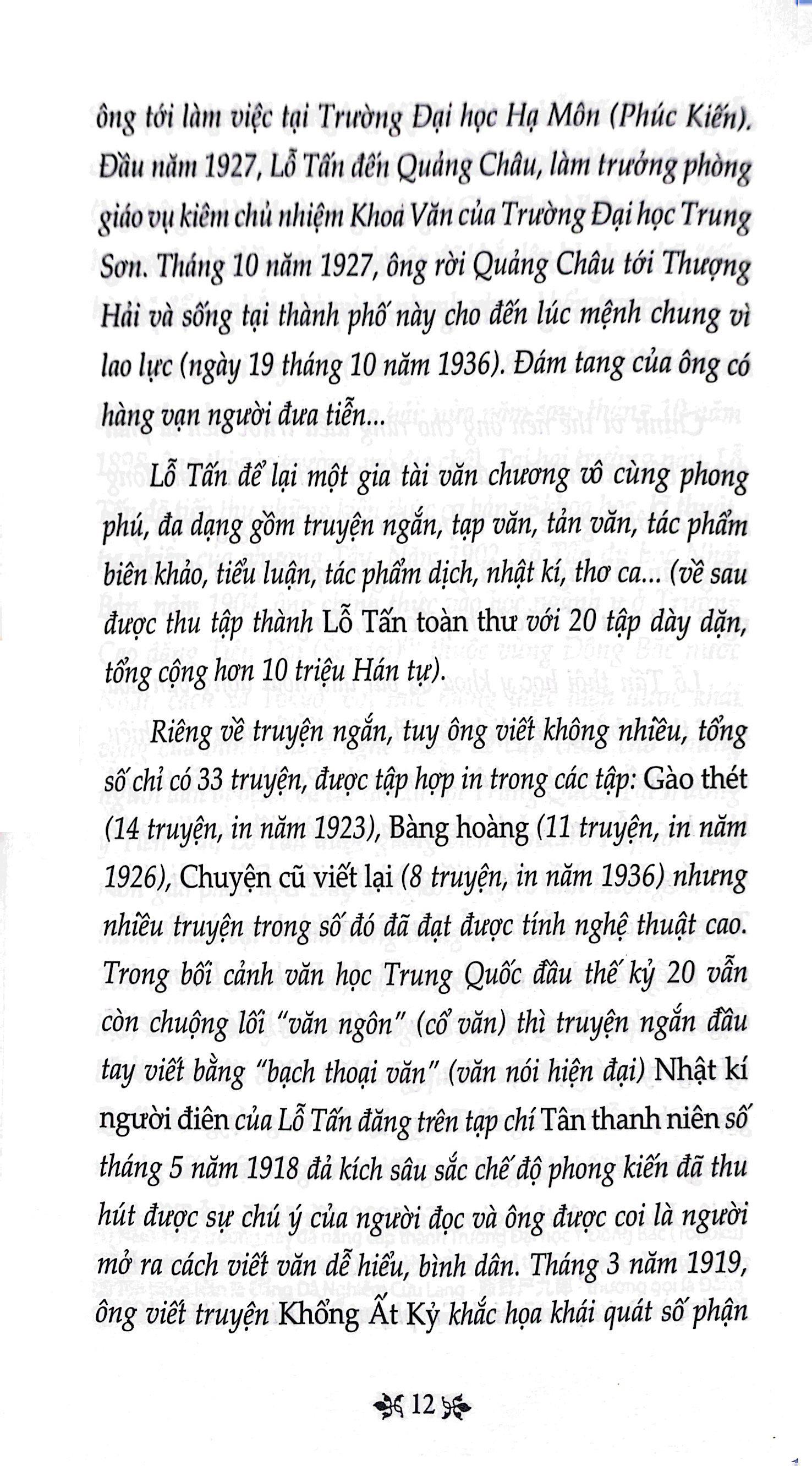 Truyện Ngắn Lỗ Tấn - Văn Học Trong Nhà Trường