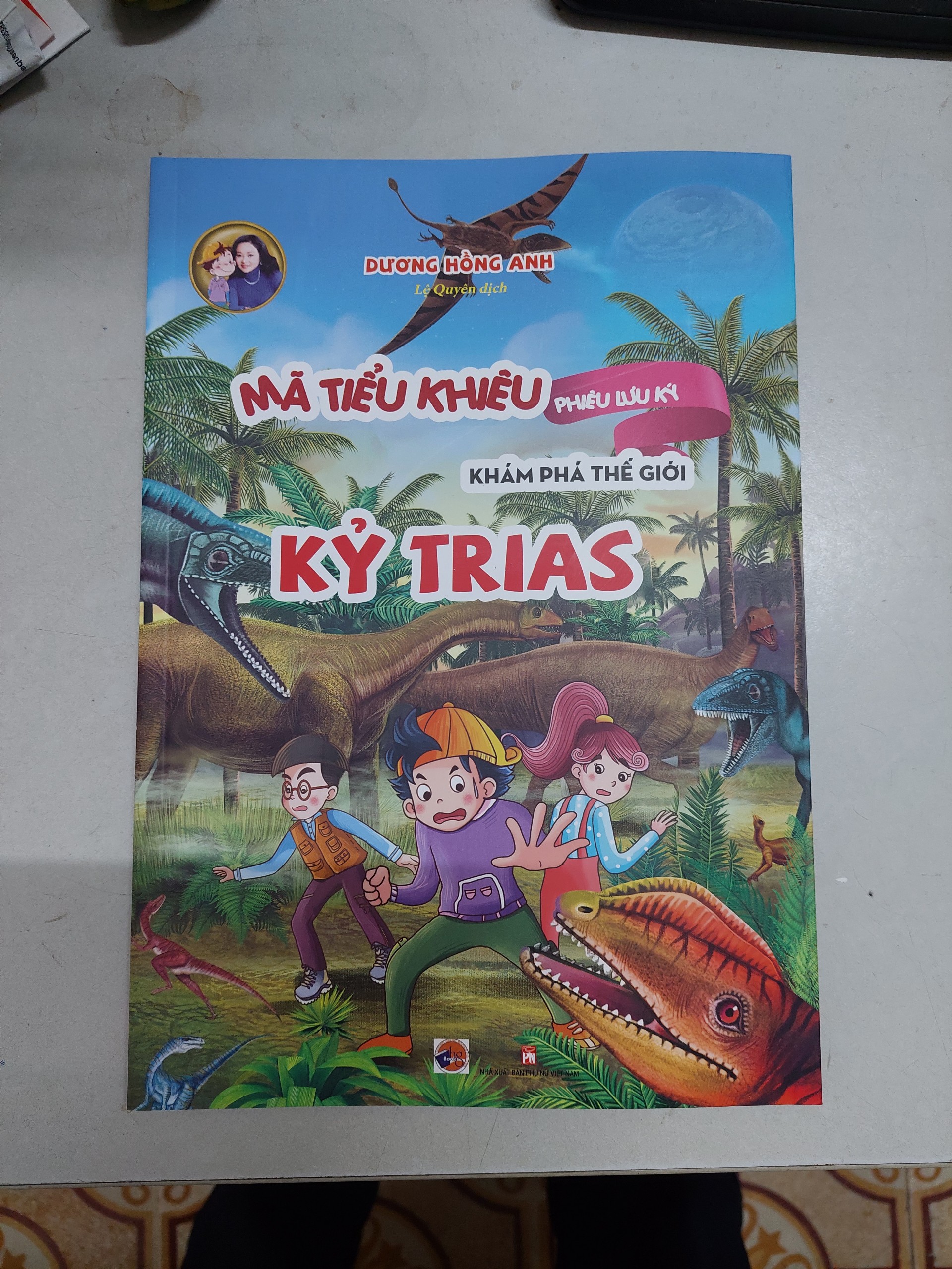 Mã tiểu Khiêu Phiêu Lưu Ký, Khám phá thế giới